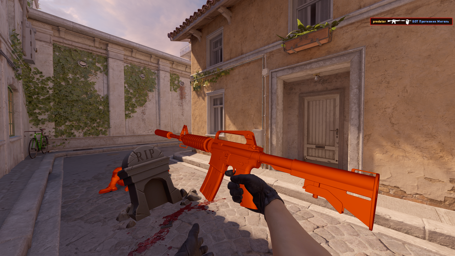 CS2 Predator Systems | CS2 Advanced Predator | Insano's
